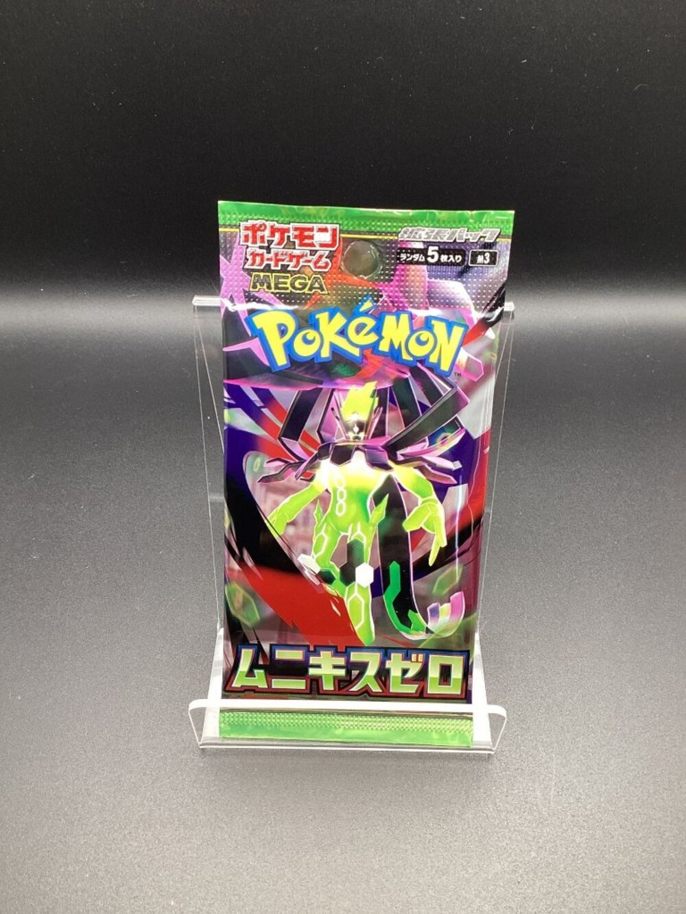 Pokemon MEGA Munikis Zero (Nihil) JPN Booster Pack Brand New Sealed TCG Booster!